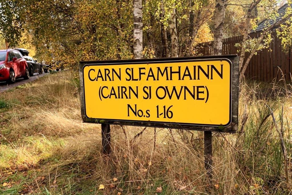 Cairngorm Cottage 阿维莫尔 外观 照片